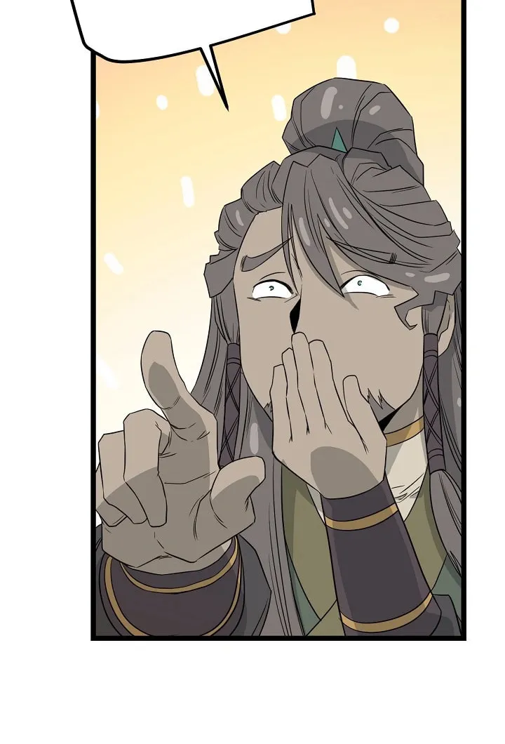 Read Reign chapter 36 image 79 on Lezhin