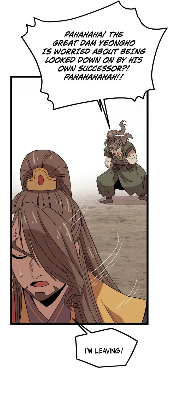 Read Reign chapter 36 image 80 on Lezhin