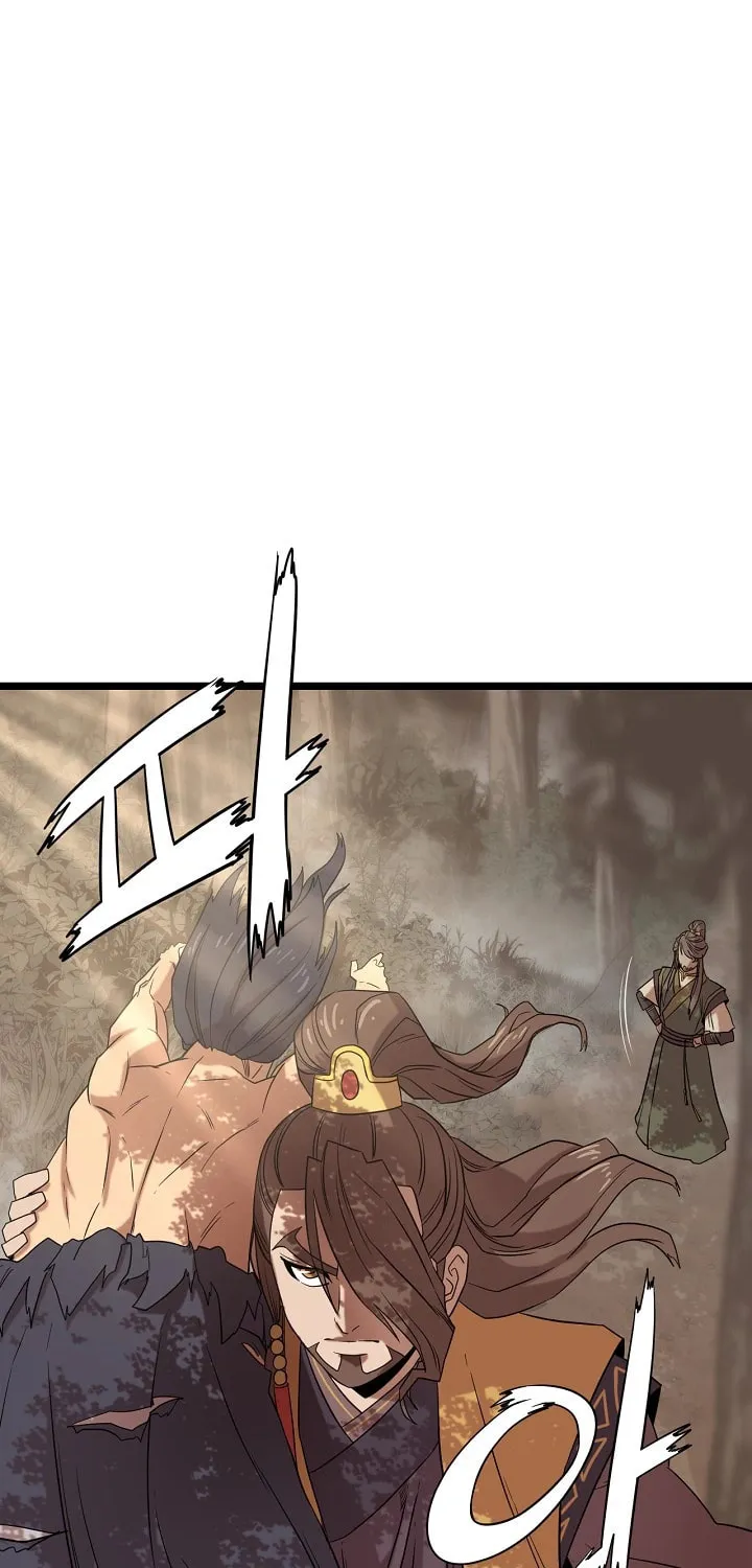 Read Reign chapter 36 image 81 on Lezhin