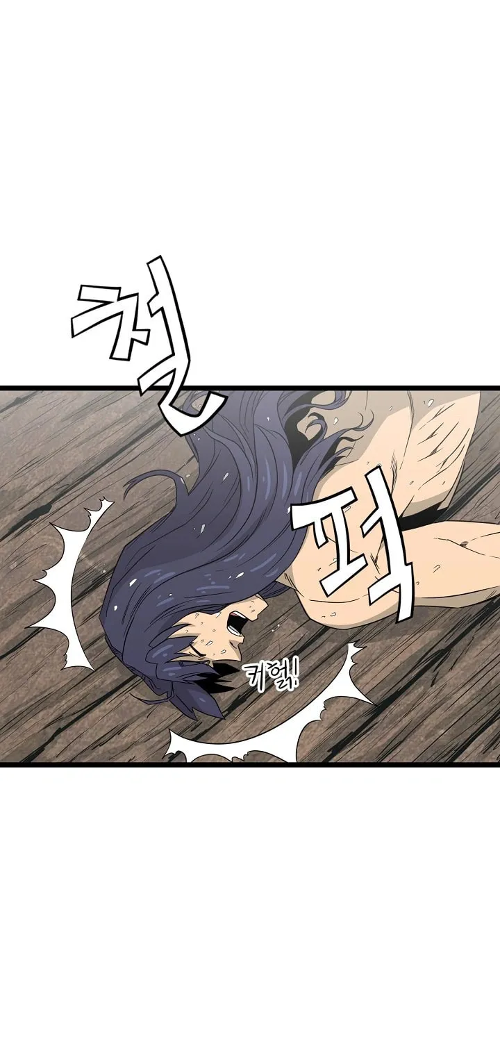 Read Reign chapter 37 image 10 on Lezhin