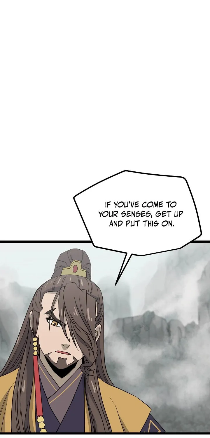 Read Reign chapter 37 image 13 on Lezhin