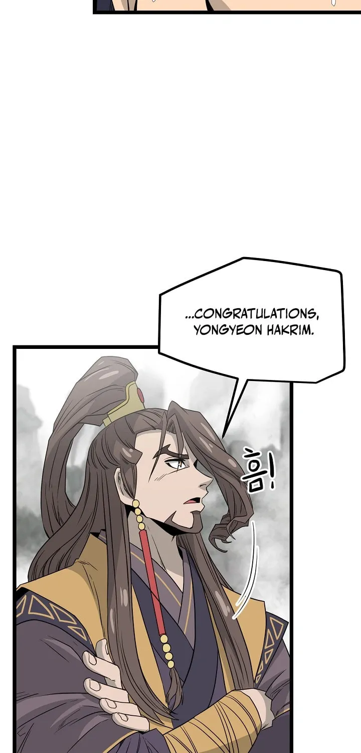 Read Reign chapter 37 image 16 on Lezhin