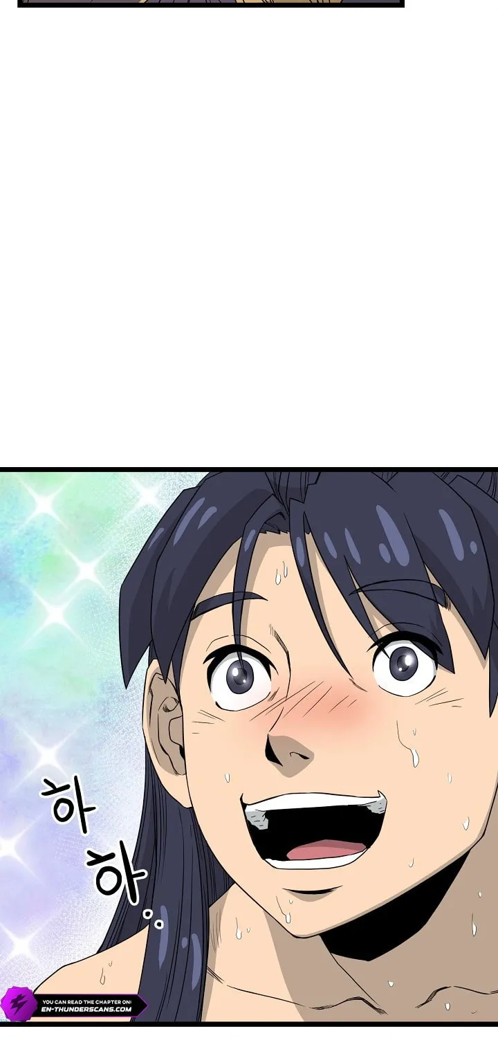 Read Reign chapter 37 image 17 on Lezhin