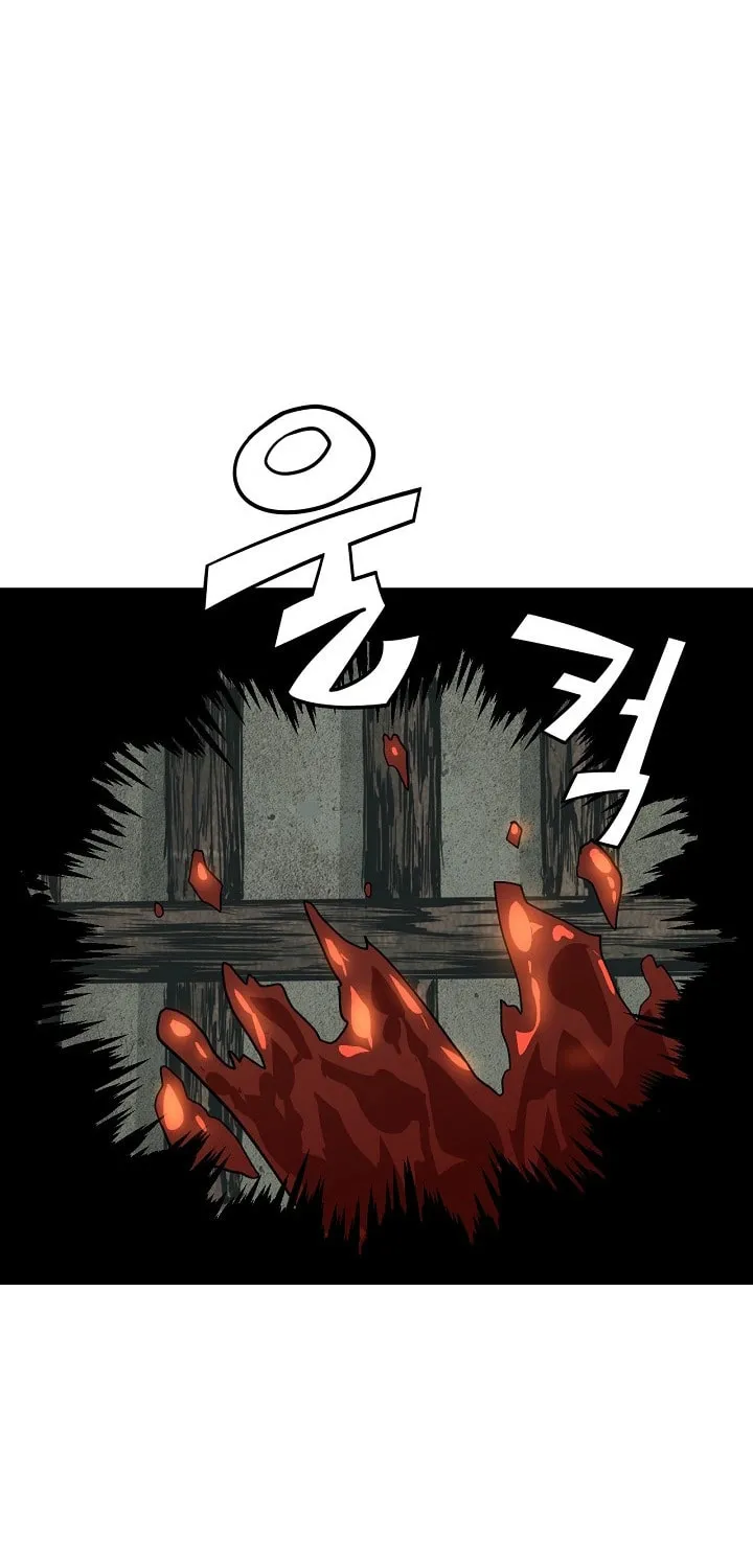 Read Reign chapter 37 image 2 on Lezhin