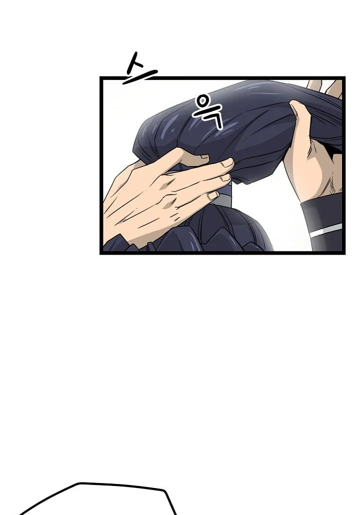 Read Reign chapter 37 image 21 on Lezhin