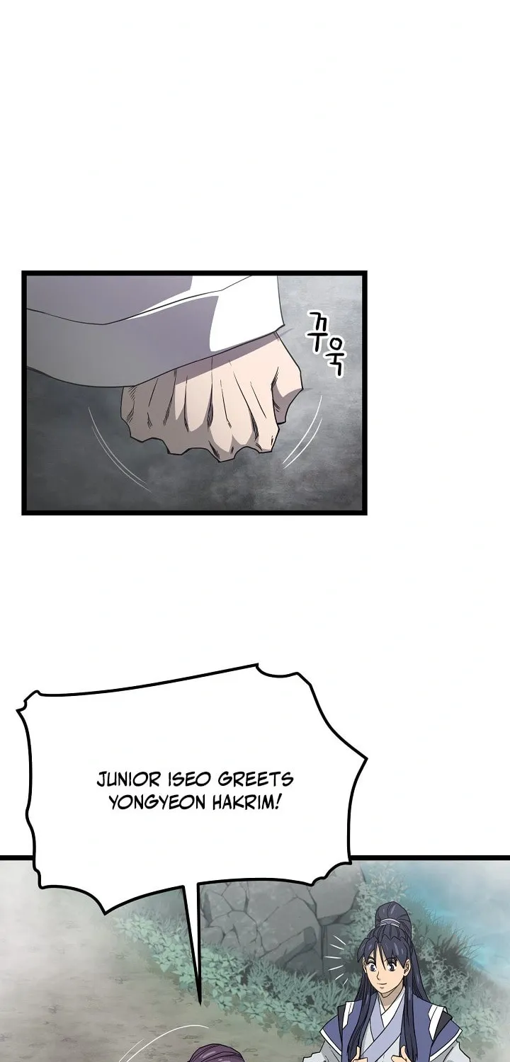 Read Reign chapter 37 image 23 on Lezhin