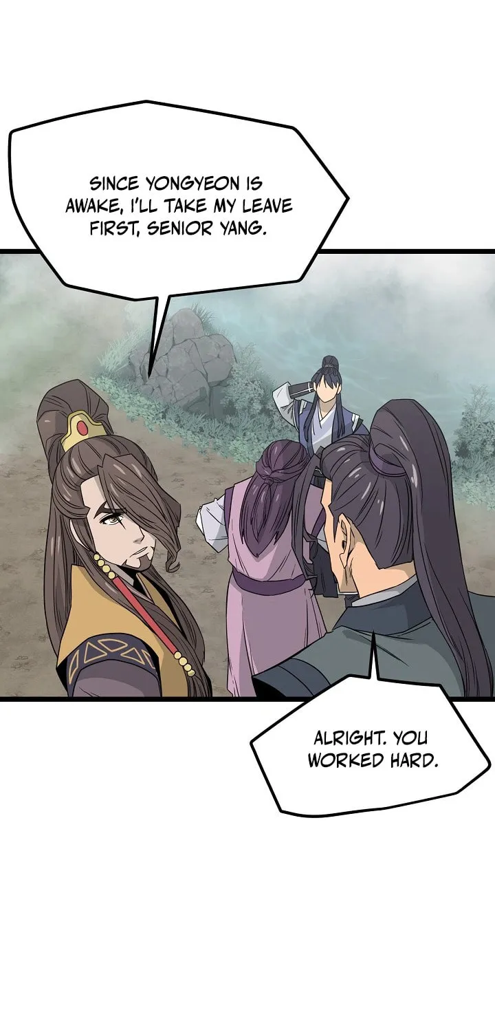 Read Reign chapter 37 image 27 on Lezhin