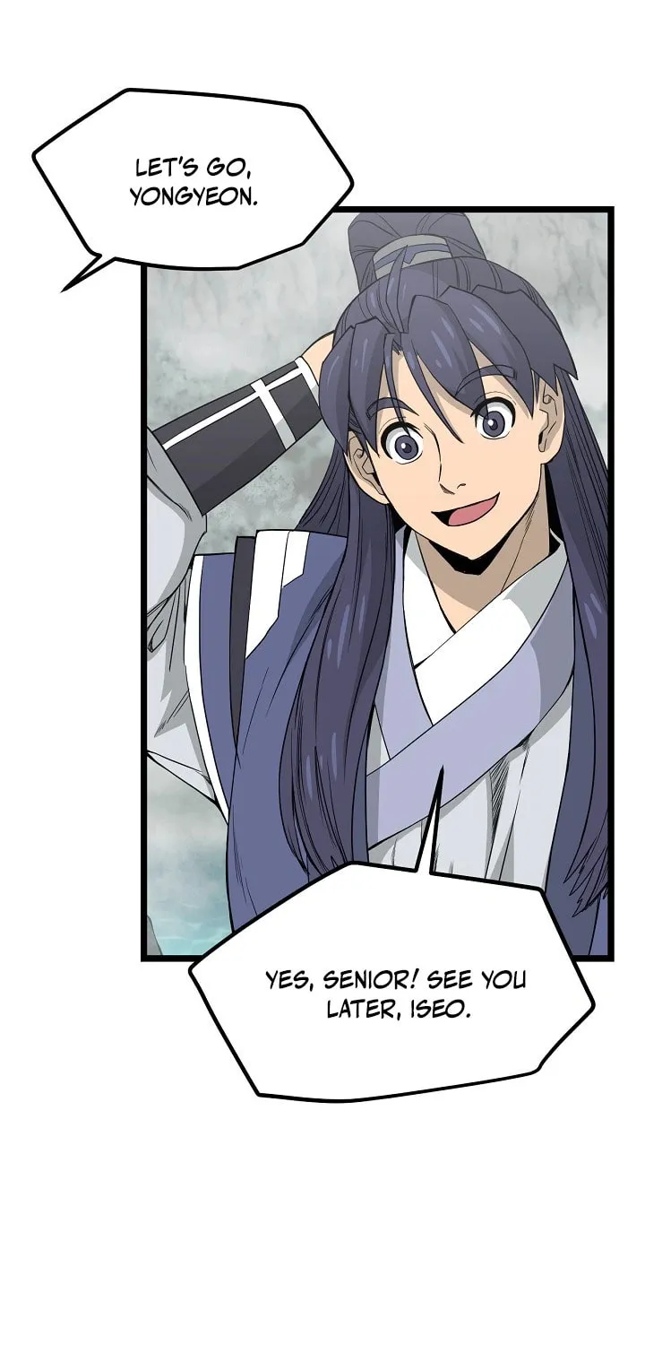 Read Reign chapter 37 image 28 on Lezhin