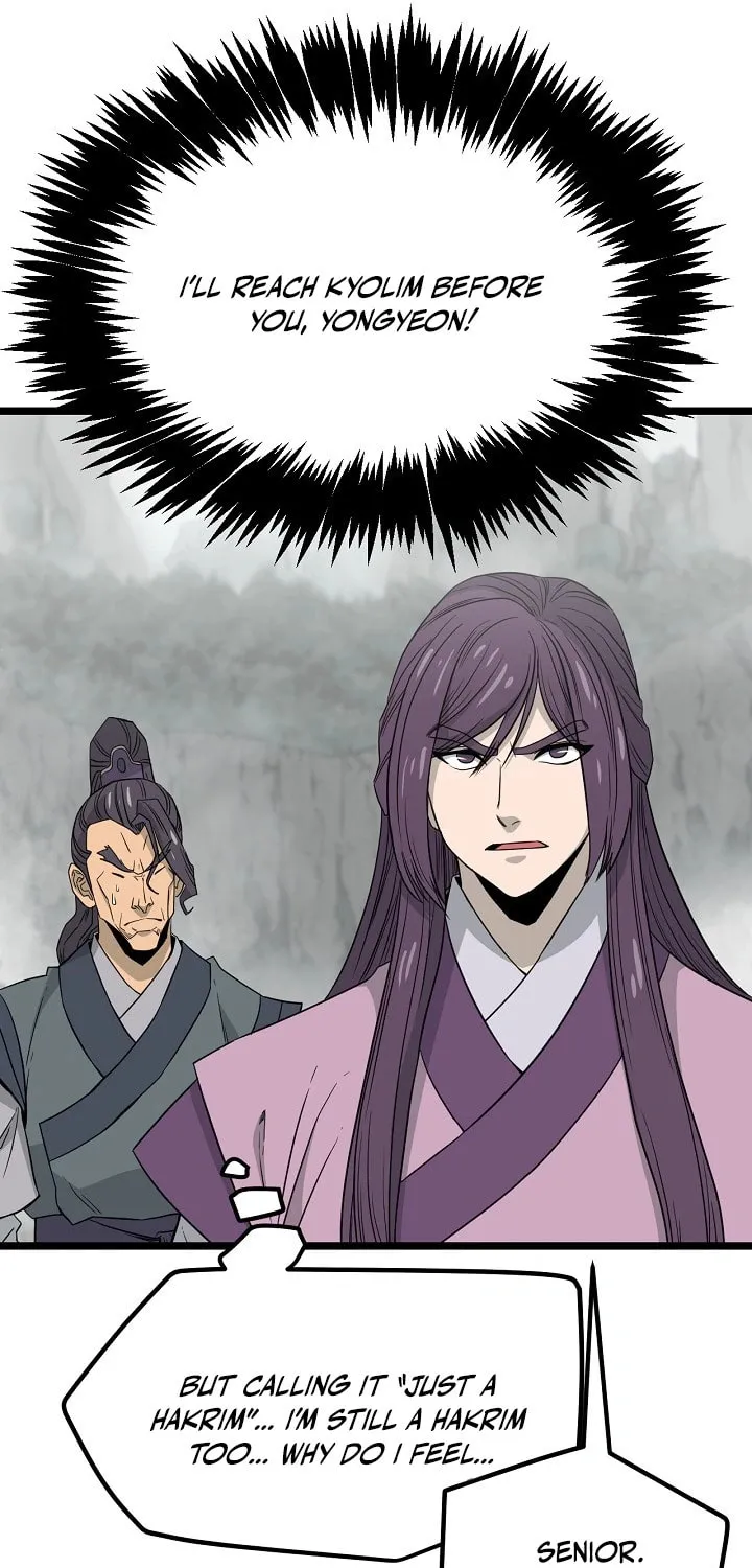 Read Reign chapter 37 image 34 on Lezhin