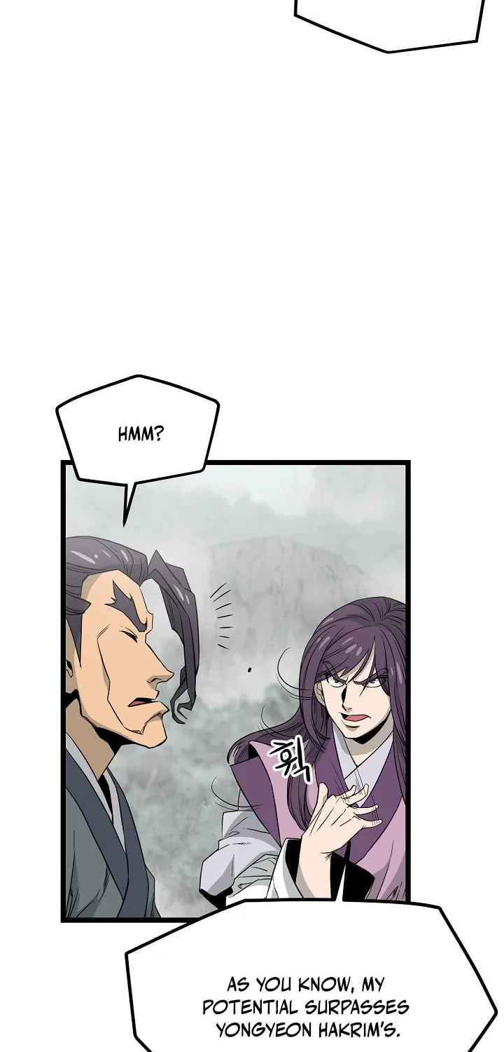 Read Reign chapter 37 image 35 on Lezhin