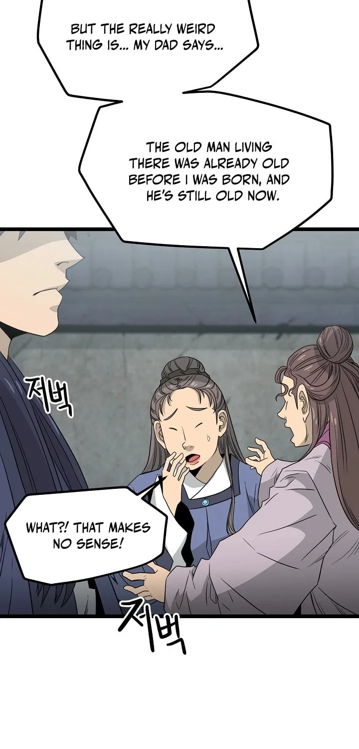 Read Reign chapter 37 image 43 on Lezhin