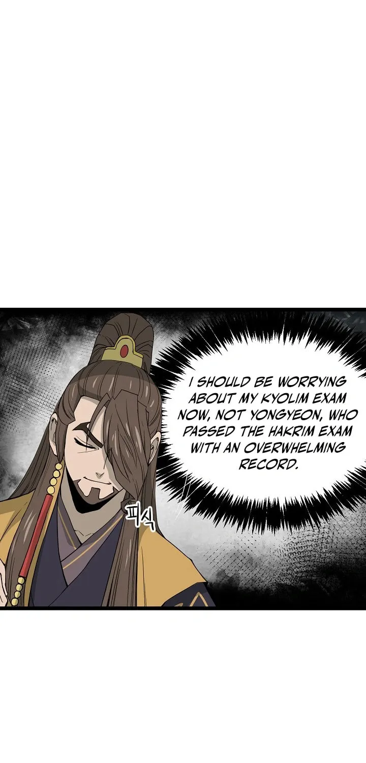 Read Reign chapter 37 image 49 on Lezhin