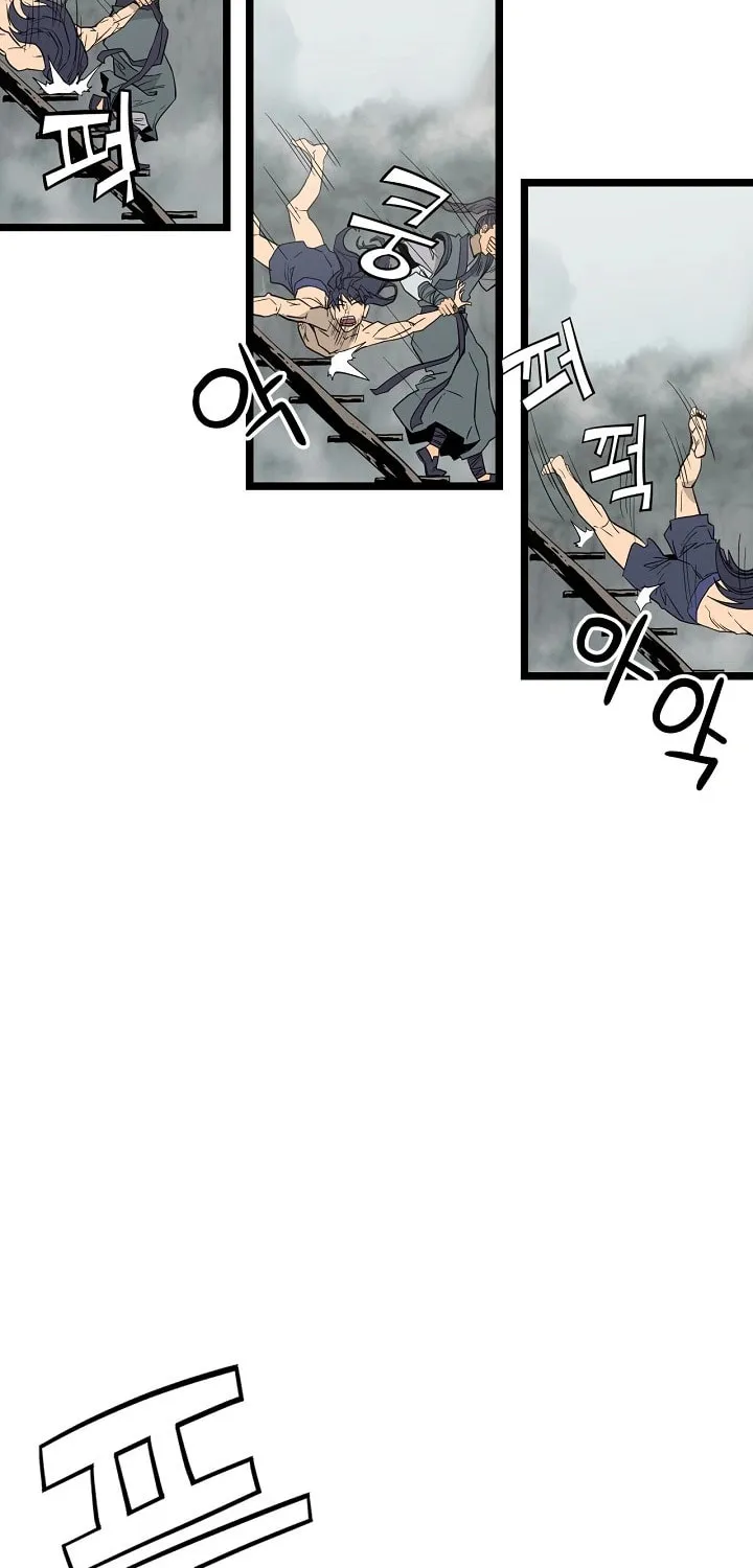 Read Reign chapter 37 image 6 on Lezhin