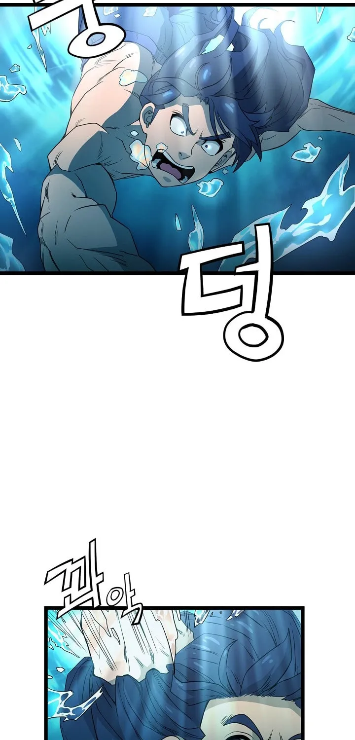 Read Reign chapter 37 image 7 on Lezhin