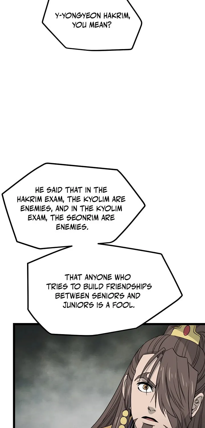 Read Reign chapter 38 image 13 on Lezhin