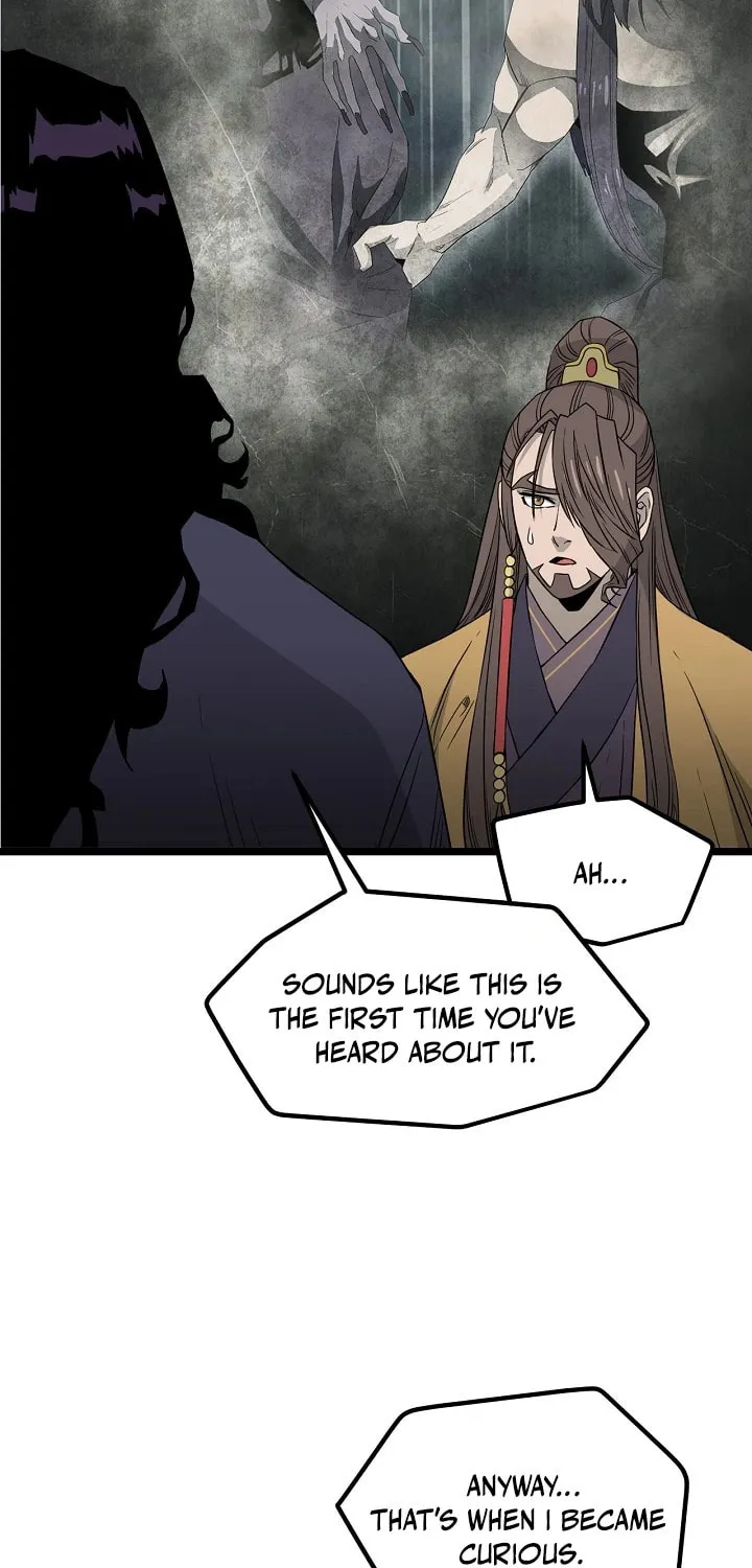 Read Reign chapter 38 image 15 on Lezhin