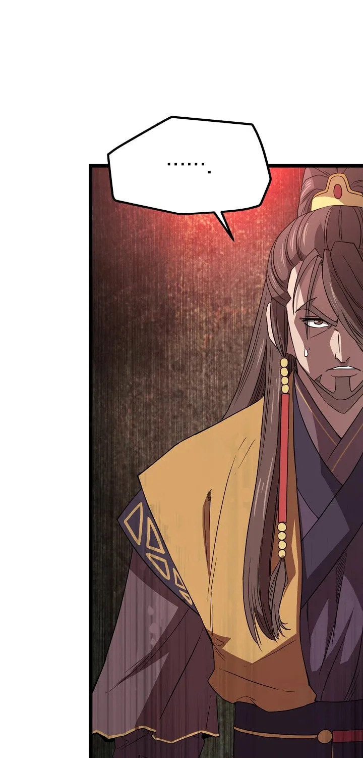 Read Reign chapter 38 image 18 on Lezhin