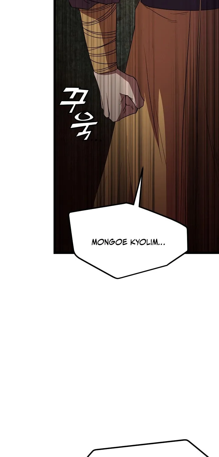 Read Reign chapter 38 image 19 on Lezhin