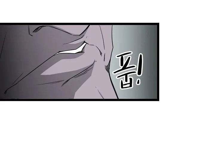 Read Reign chapter 38 image 21 on Lezhin
