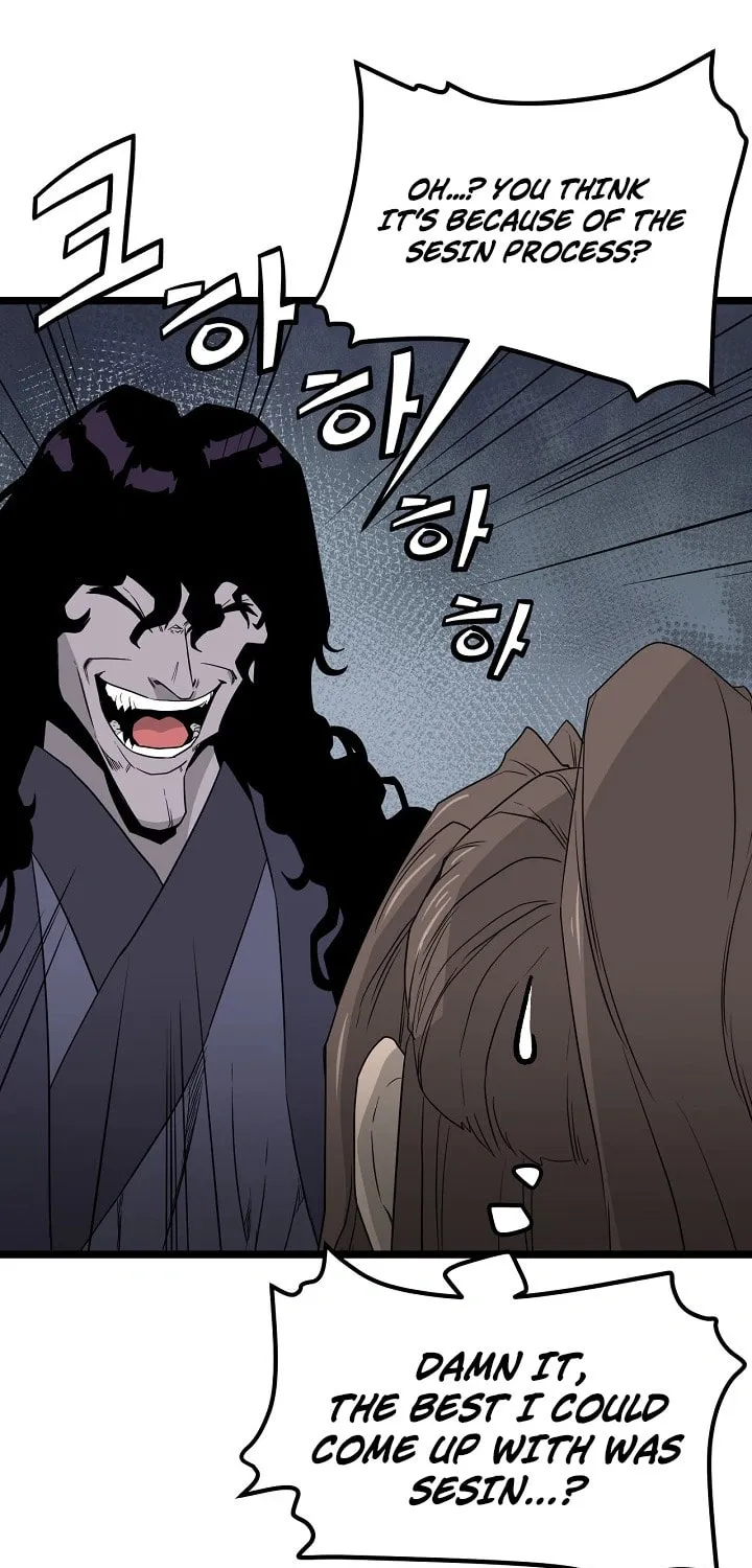 Read Reign chapter 38 image 22 on Lezhin