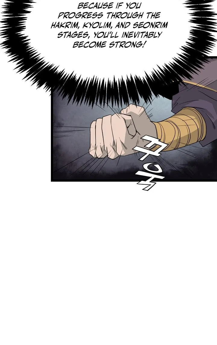 Read Reign chapter 38 image 33 on Lezhin