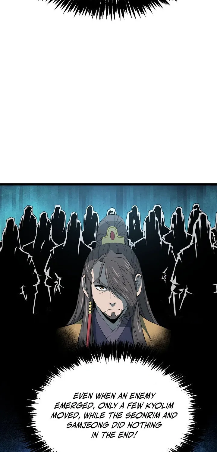 Read Reign chapter 38 image 35 on Lezhin