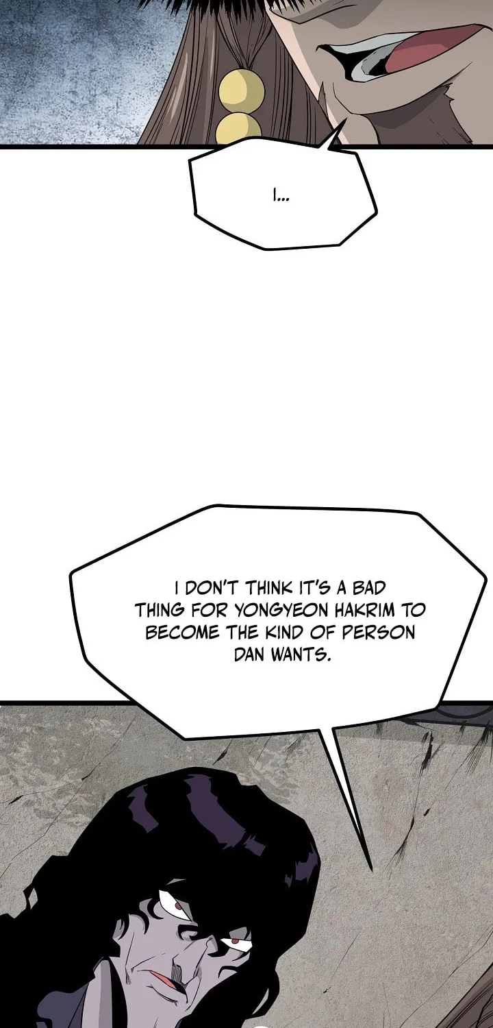 Read Reign chapter 38 image 37 on Lezhin