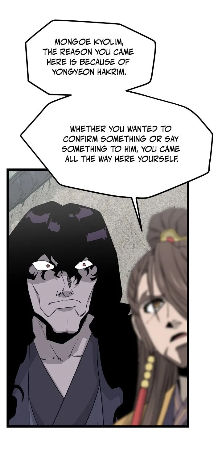 Read Reign chapter 38 image 42 on Lezhin