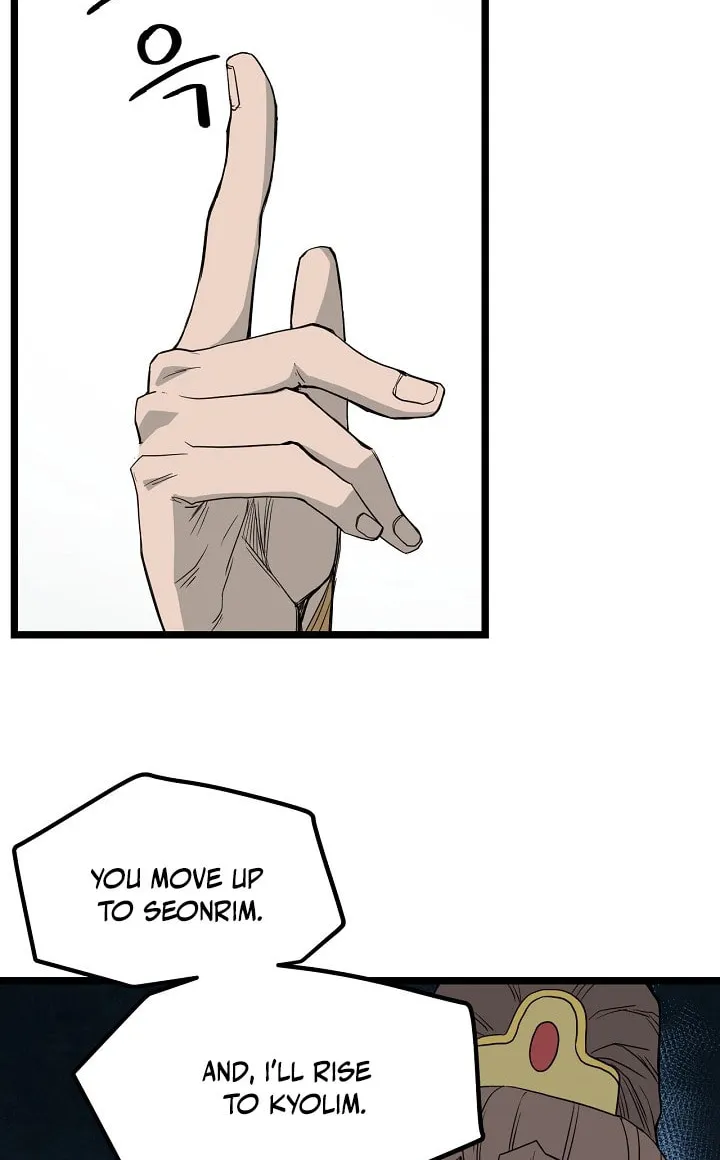 Read Reign chapter 38 image 53 on Lezhin