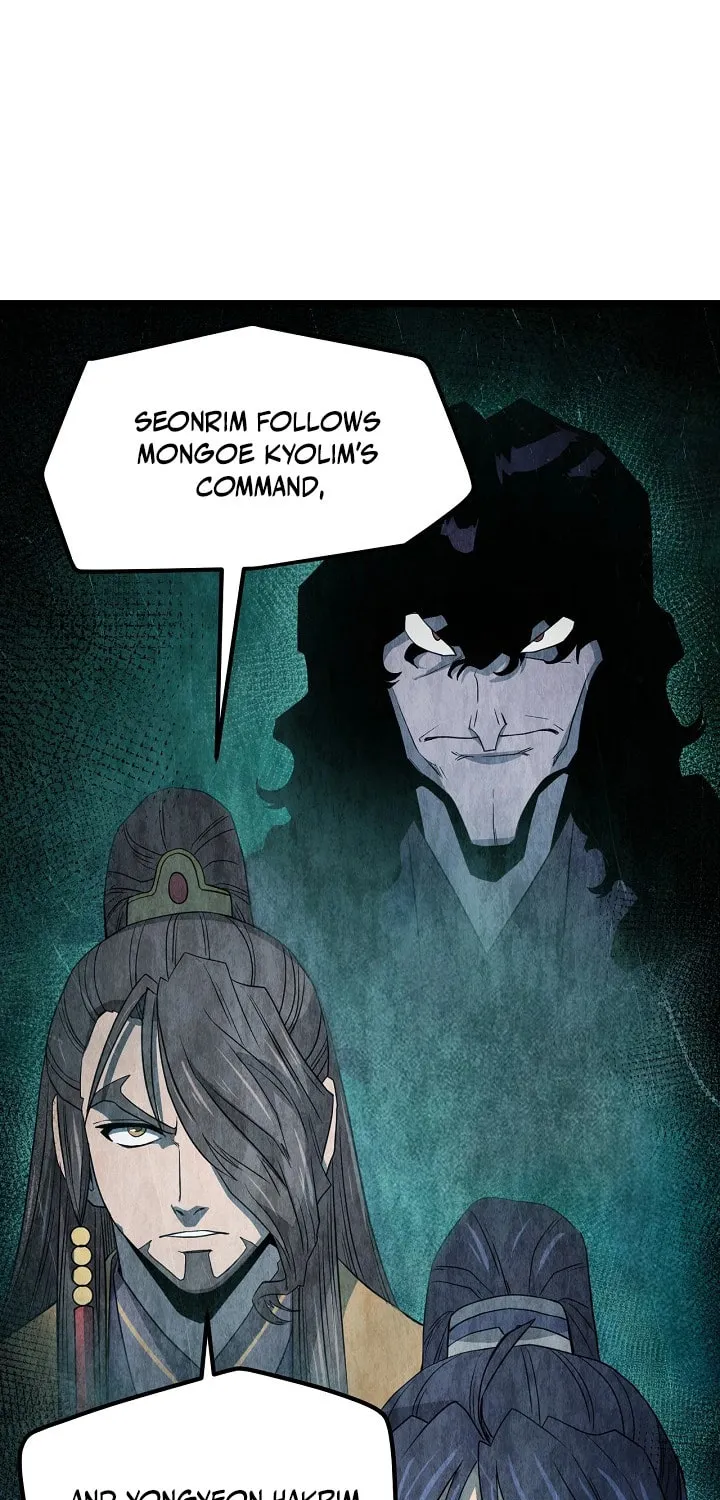 Read Reign chapter 38 image 56 on Lezhin