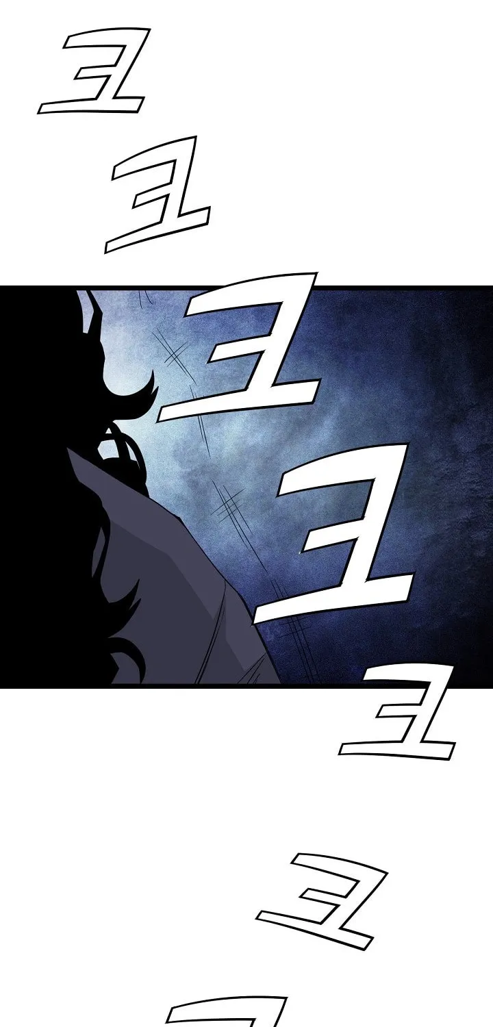 Read Reign chapter 38 image 63 on Lezhin
