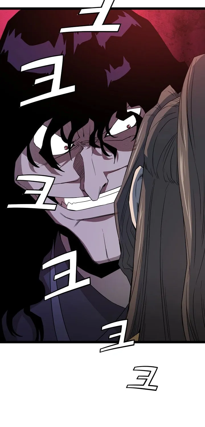 Read Reign chapter 38 image 64 on Lezhin