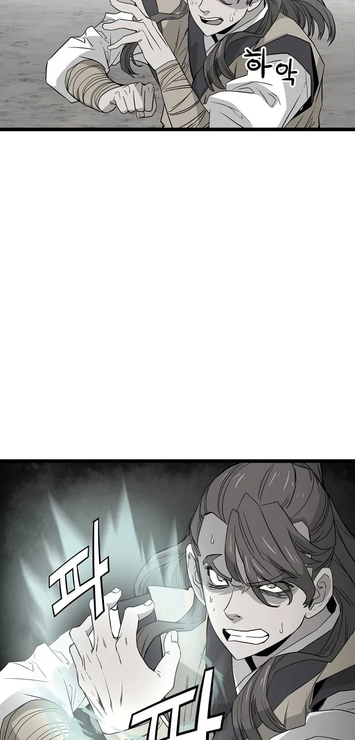 Read Reign chapter 38 image 8 on Lezhin