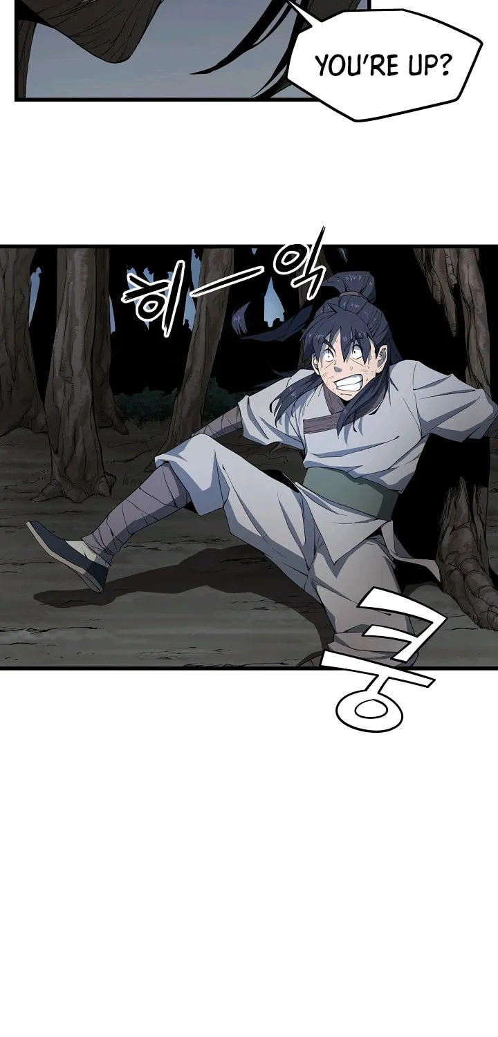 Read Reign chapter 4 image 11 on Lezhin