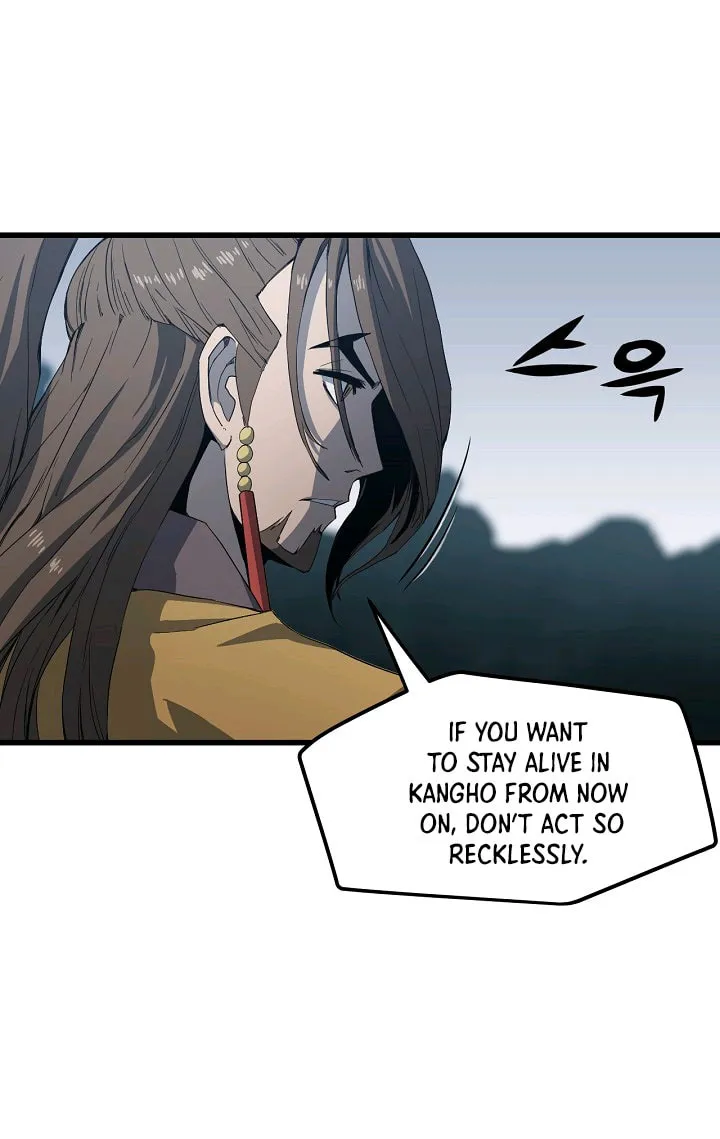 Read Reign chapter 4 image 13 on Lezhin