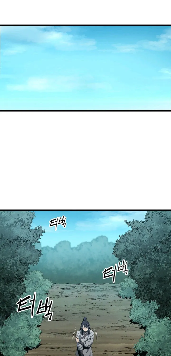 Read Reign chapter 4 image 22 on Lezhin