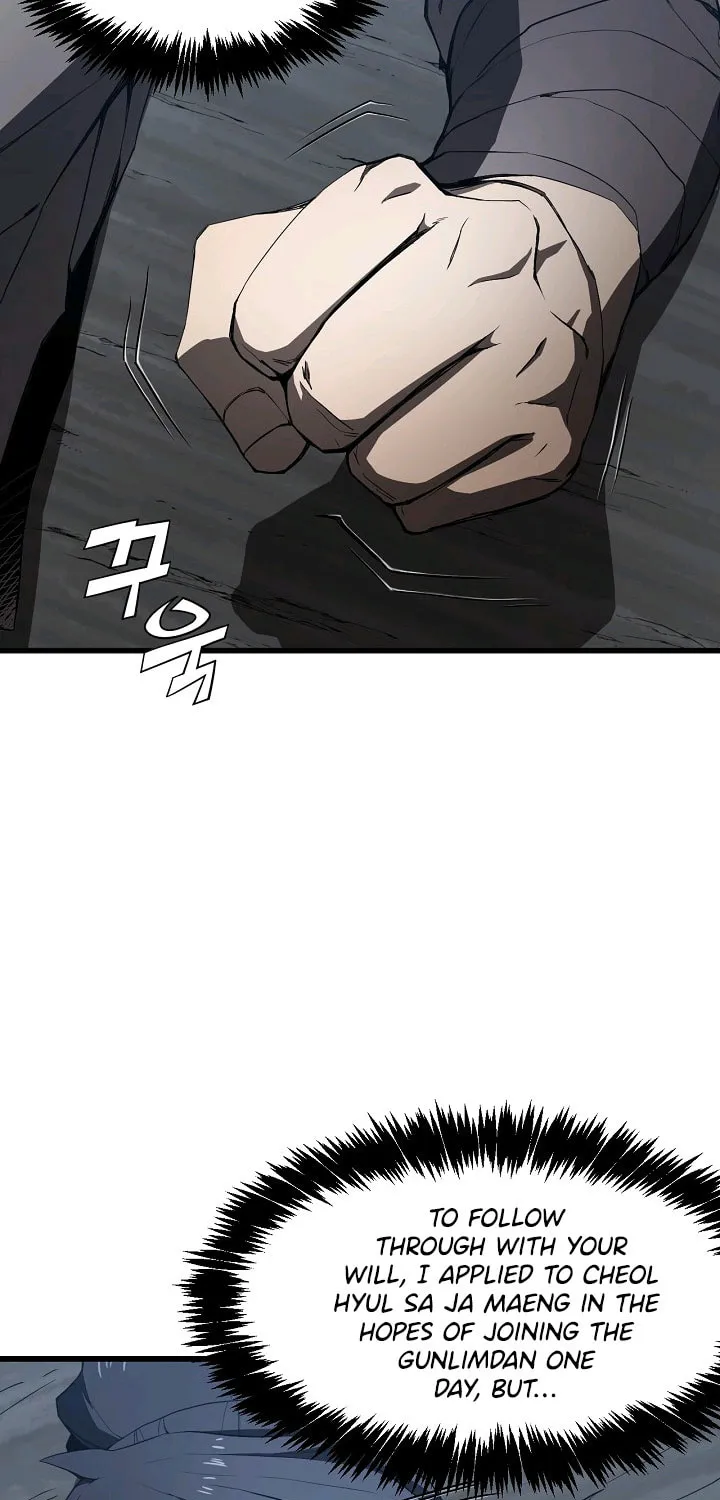 Read Reign chapter 4 image 3 on Lezhin