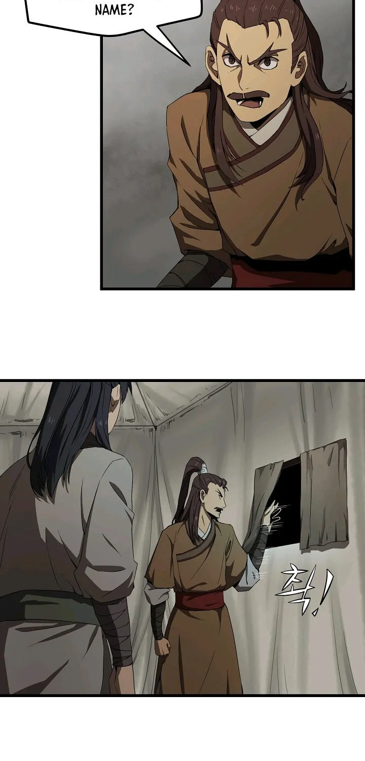 Read Reign chapter 4 image 49 on Lezhin