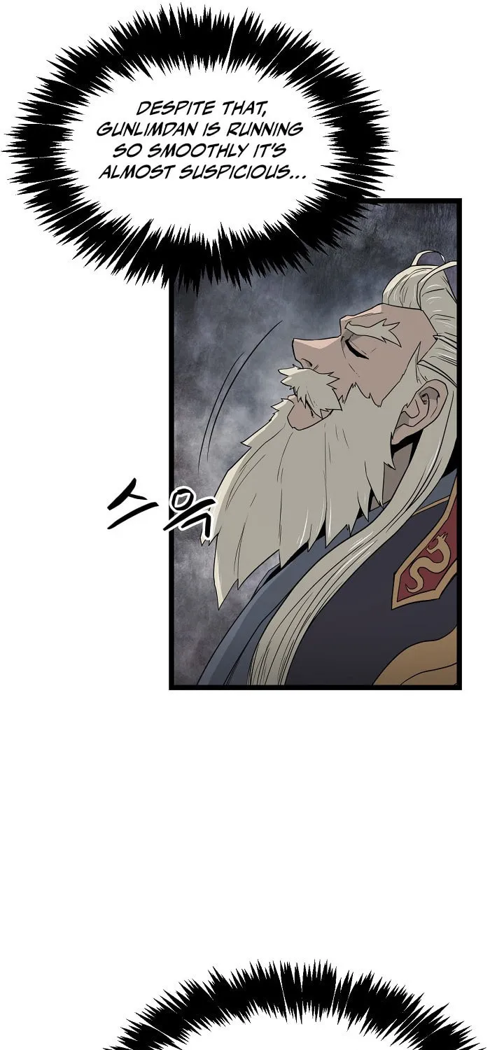 Read Reign chapter 40 image 10 on Lezhin