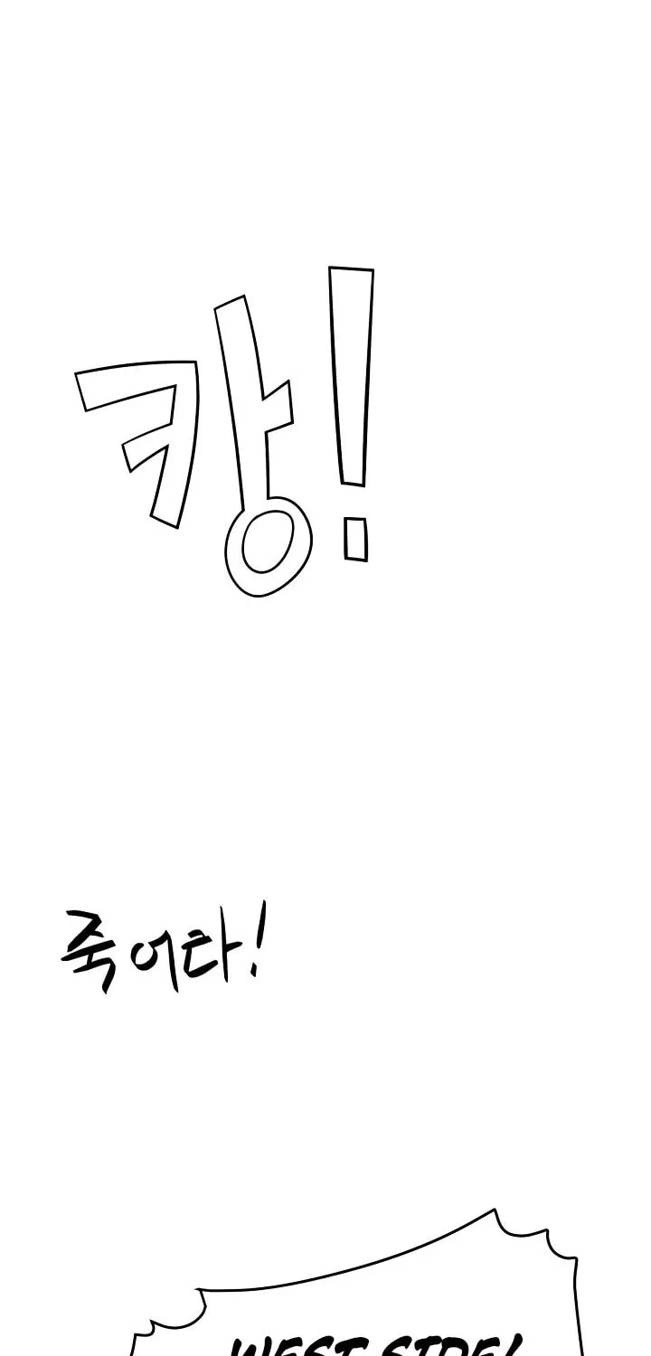 Read Reign chapter 40 image 14 on Lezhin