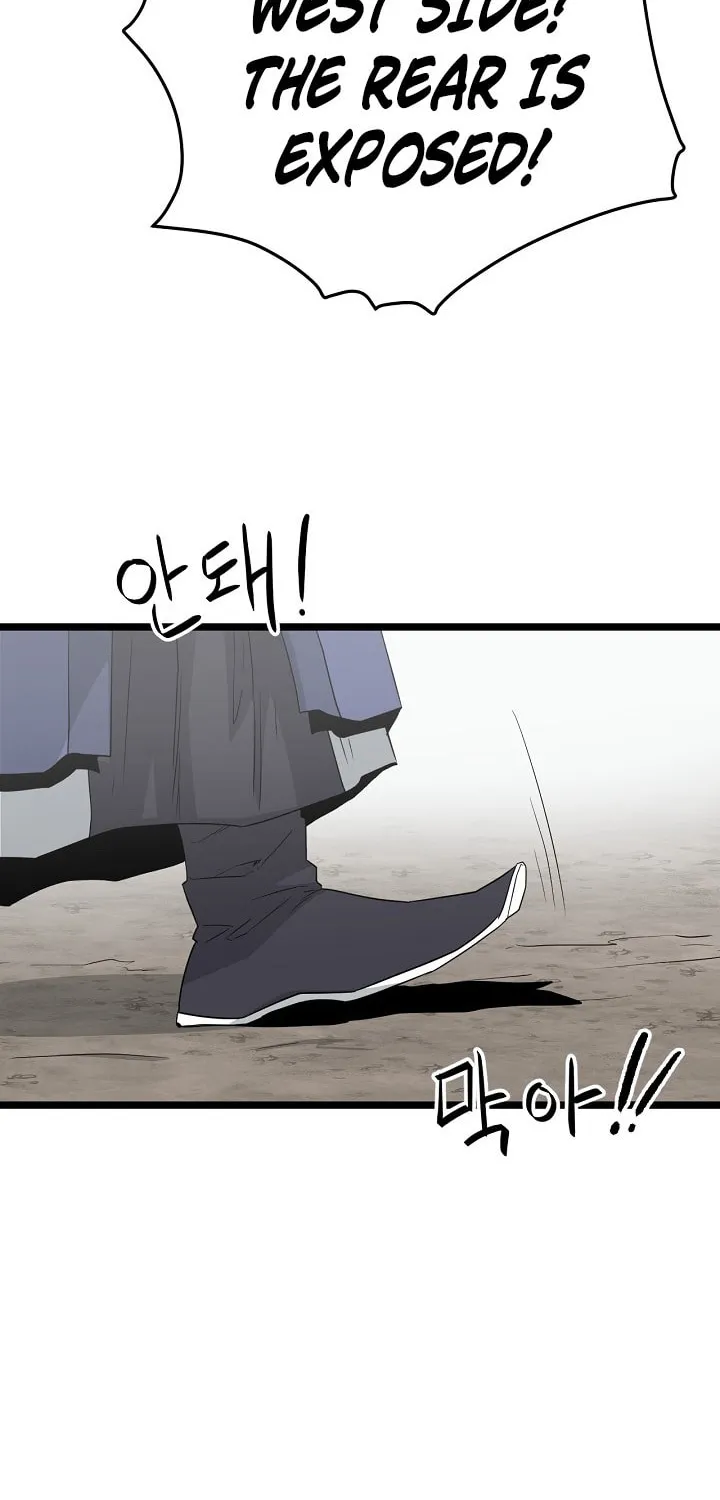 Read Reign chapter 40 image 15 on Lezhin