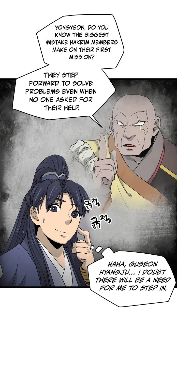 Read Reign chapter 40 image 21 on Lezhin