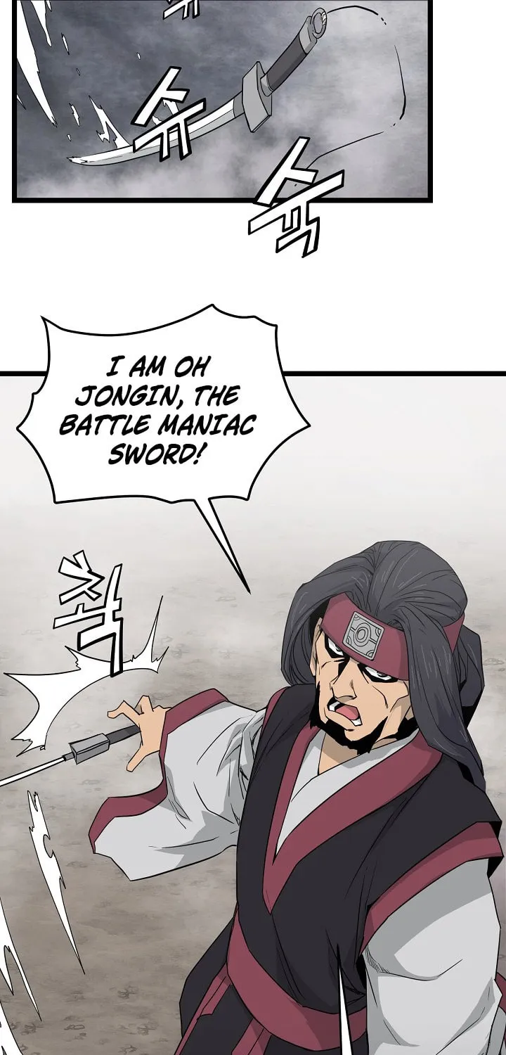 Read Reign chapter 40 image 24 on Lezhin