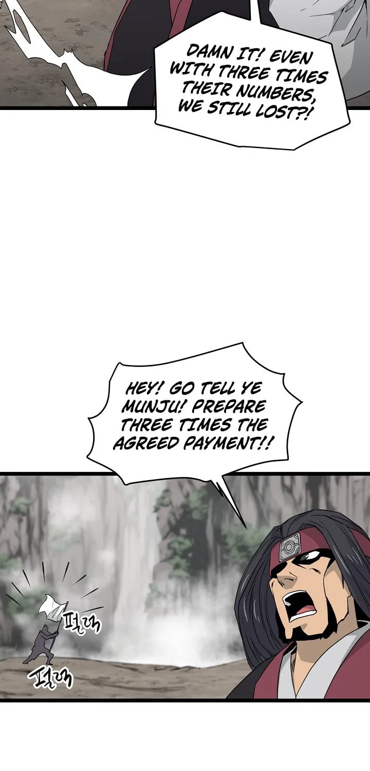 Read Reign chapter 40 image 25 on Lezhin