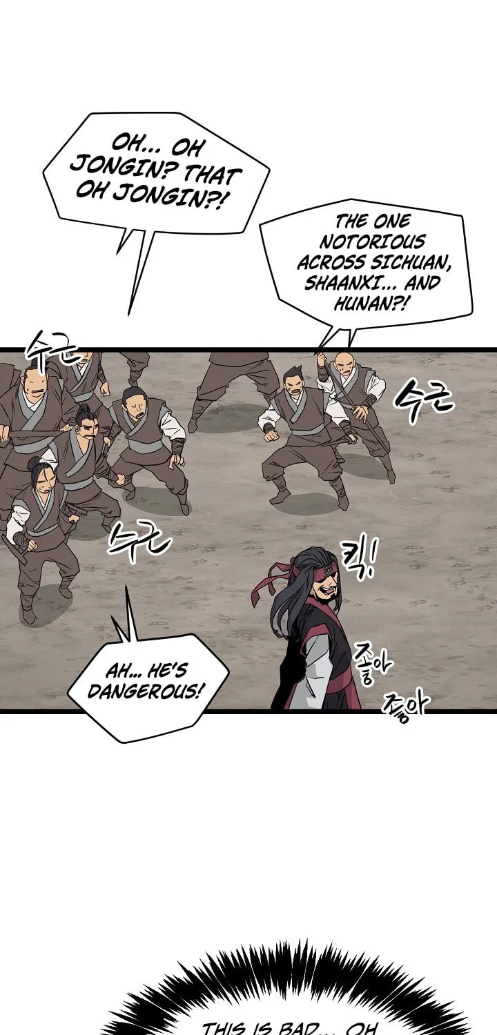 Read Reign chapter 40 image 26 on Lezhin