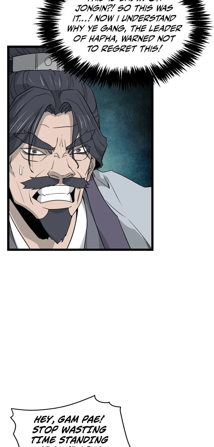 Read Reign chapter 40 image 27 on Lezhin
