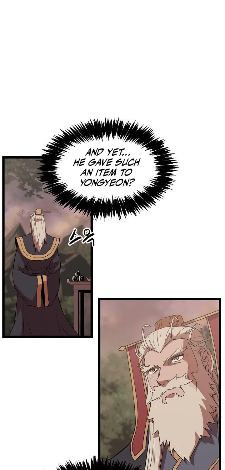 Read Reign chapter 40 image 3 on Lezhin
