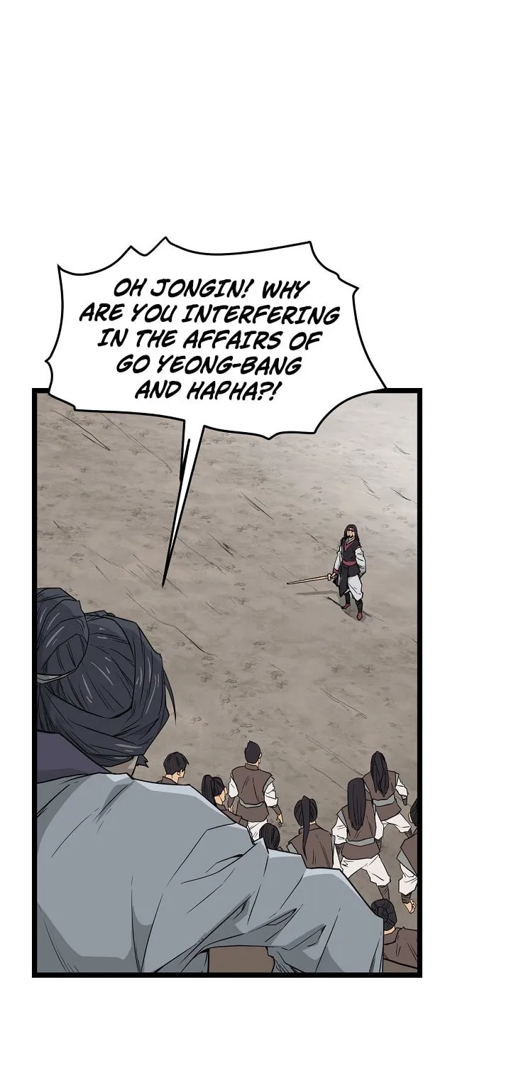Read Reign chapter 40 image 32 on Lezhin
