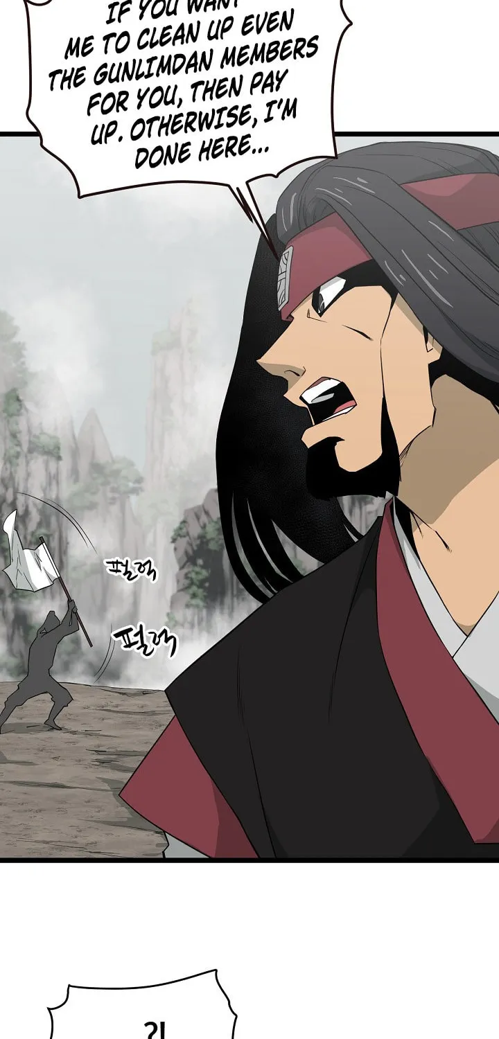 Read Reign chapter 40 image 39 on Lezhin