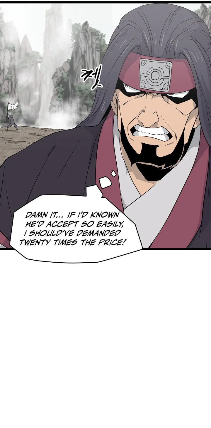 Read Reign chapter 40 image 41 on Lezhin